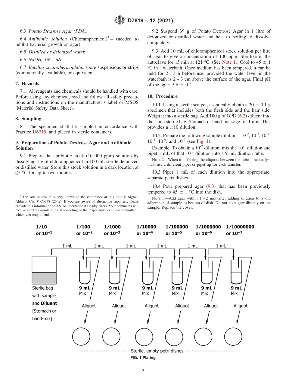 ASTM D7819 - 12 (2021).pdf_第2页