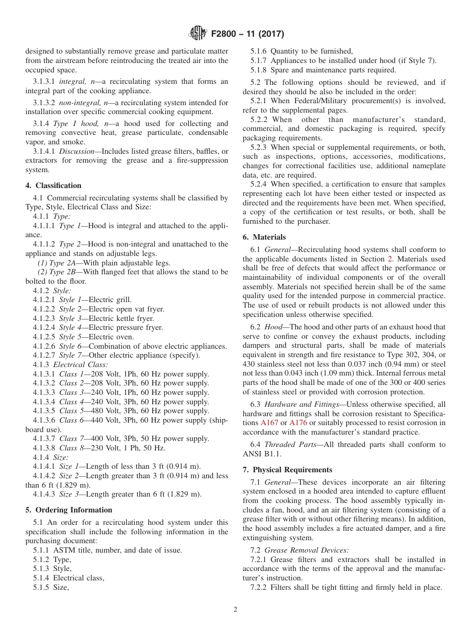 ASTM F2800 - 11 (2017).pdf_第2页