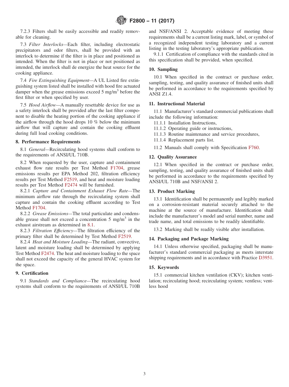 ASTM F2800 - 11 (2017).pdf_第3页