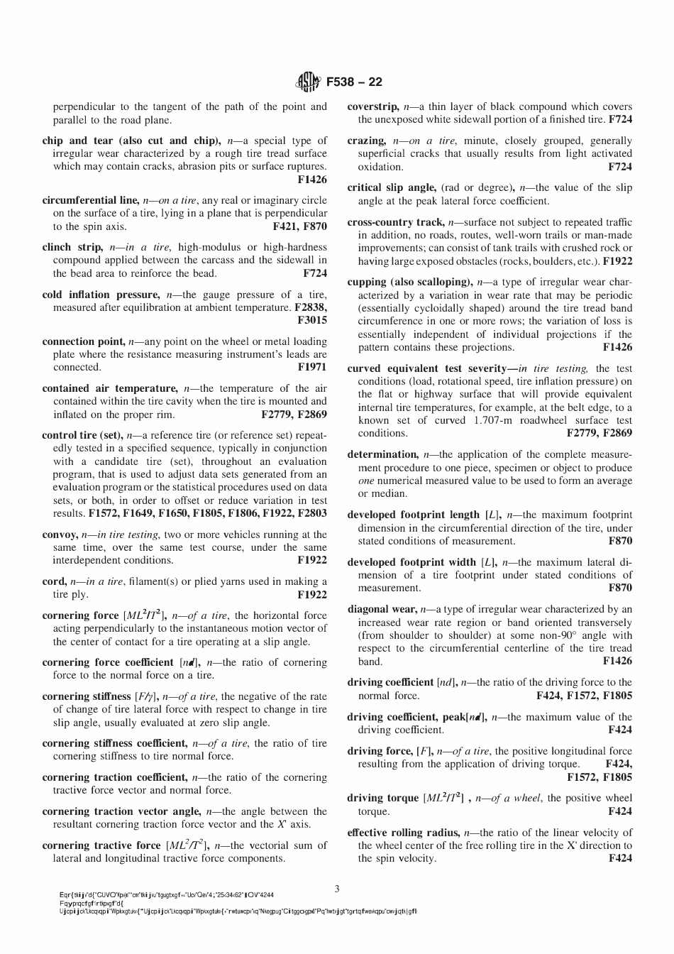 ASTM F538-22.pdf_第3页