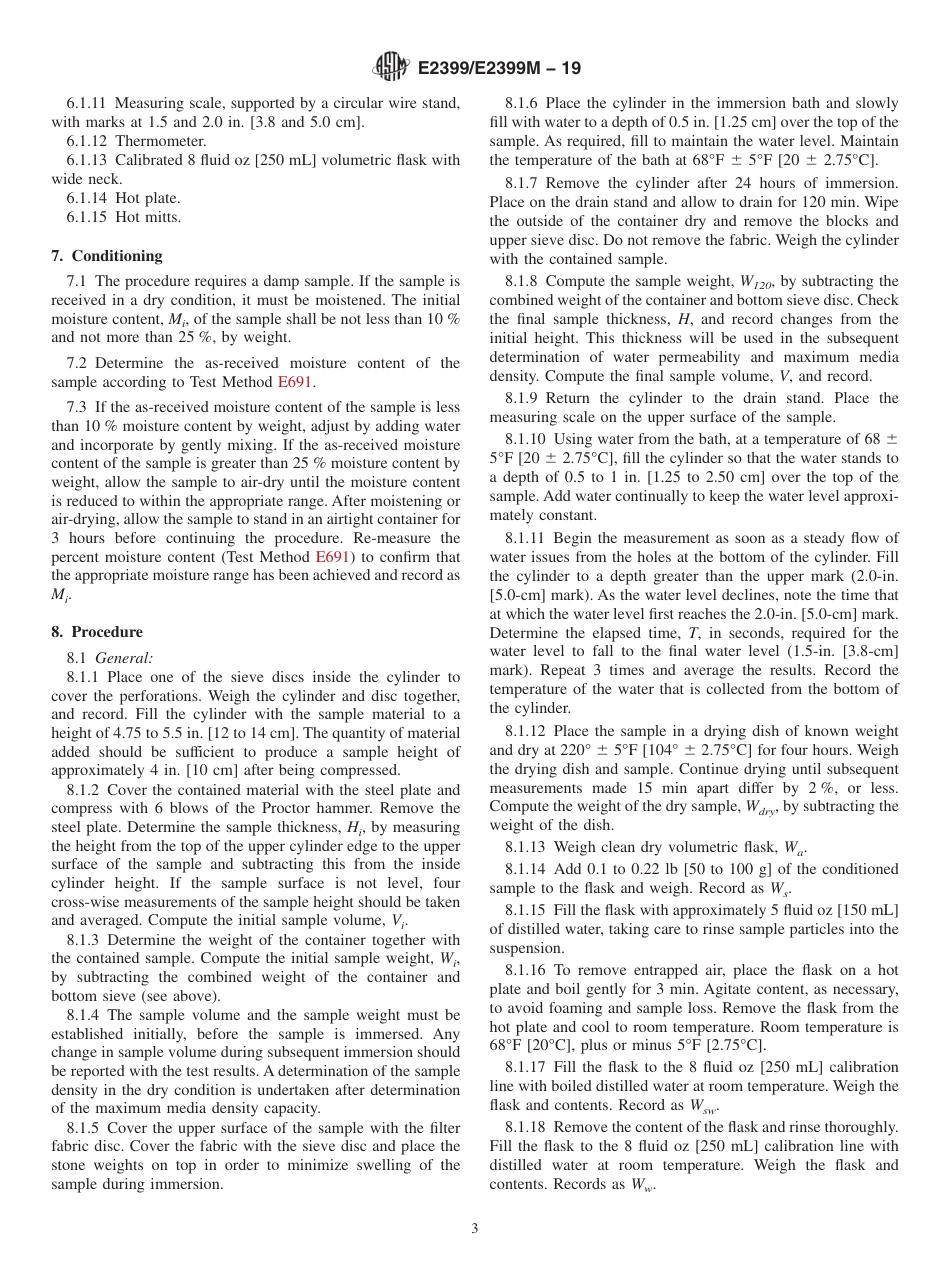 ASTM E2399 - E 2399M - 19.pdf_第3页