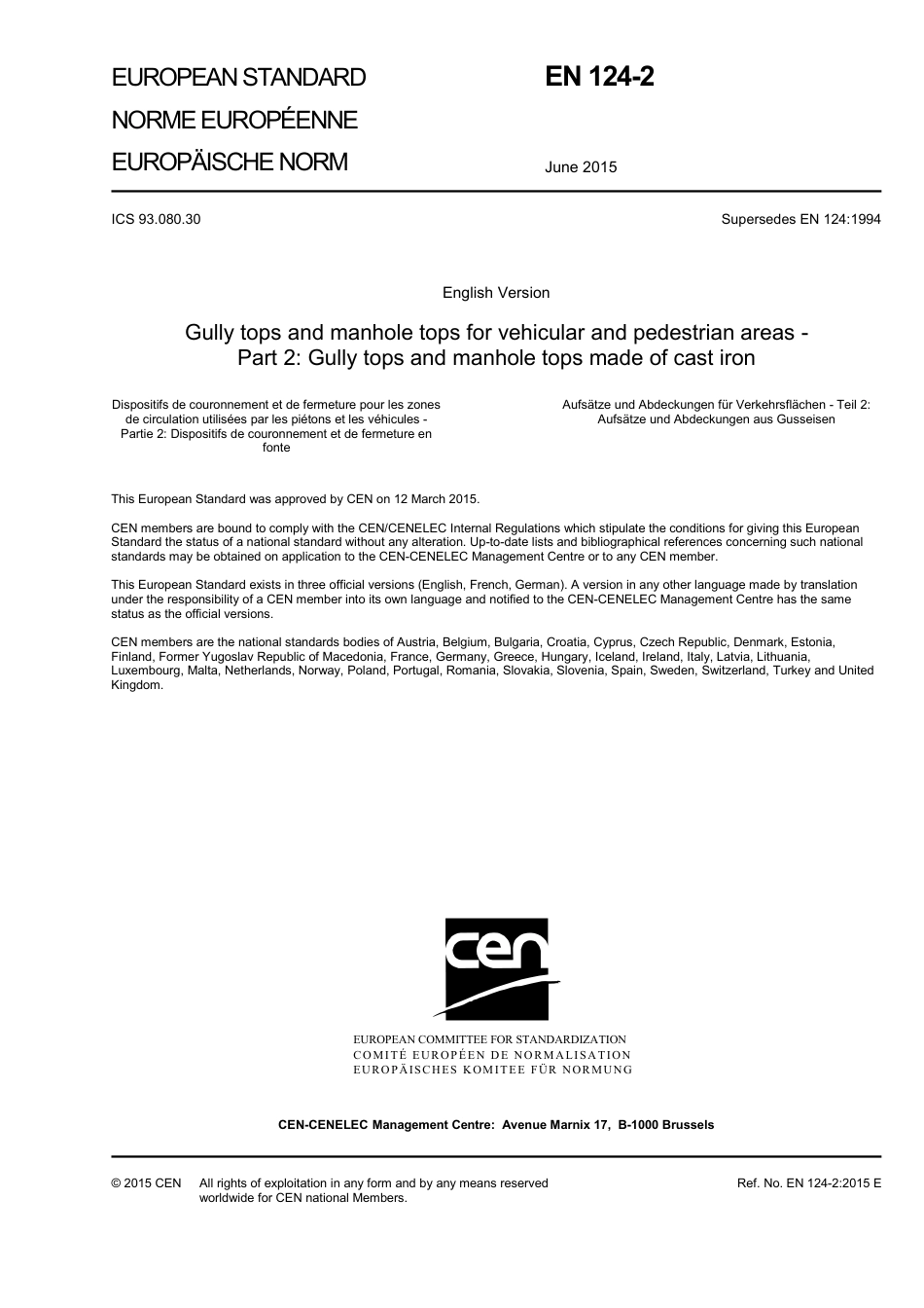 BS EN 00124-2-2015.pdf_第3页