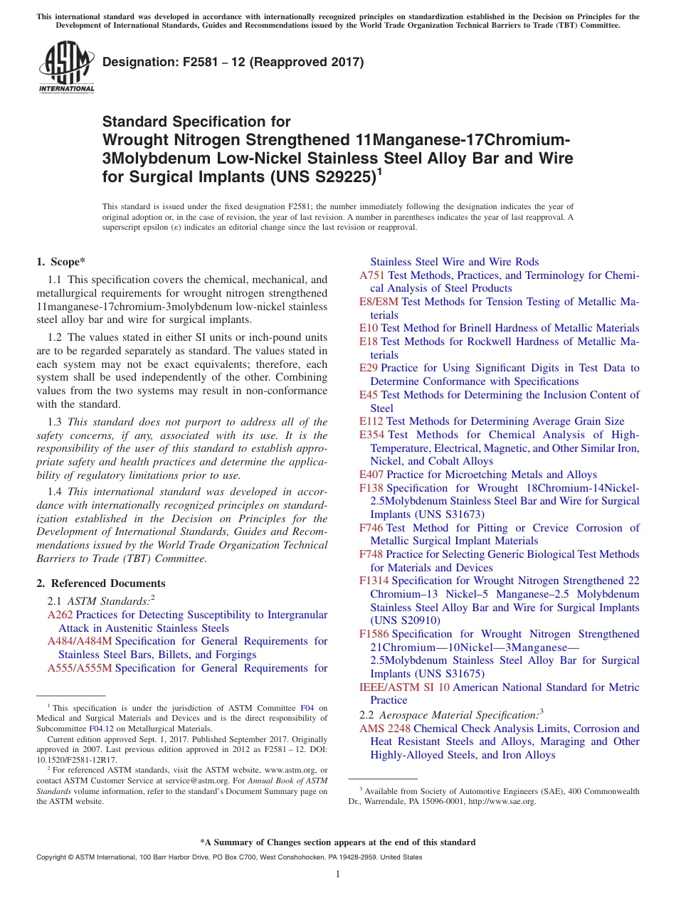 ASTM F2581 - 12 (2017).pdf_第1页