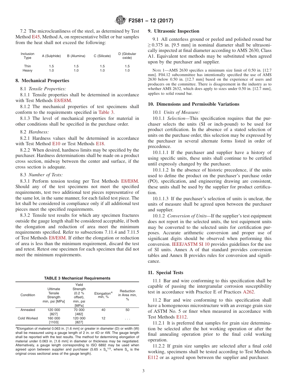 ASTM F2581 - 12 (2017).pdf_第3页