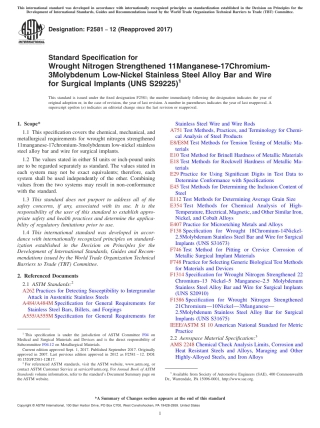 ASTM F2581 - 12 (2017).pdf