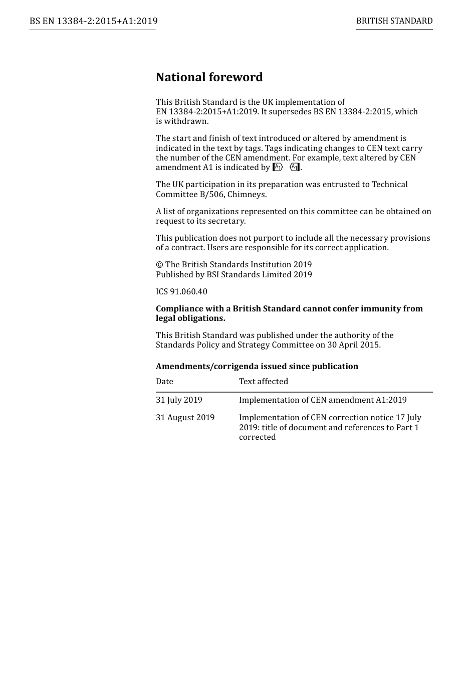 BS EN 13384-2-2015 + A1-2019.pdf_第2页