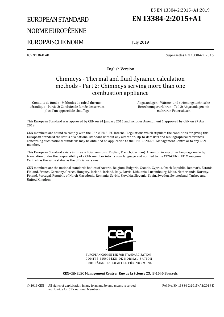 BS EN 13384-2-2015 + A1-2019.pdf_第3页