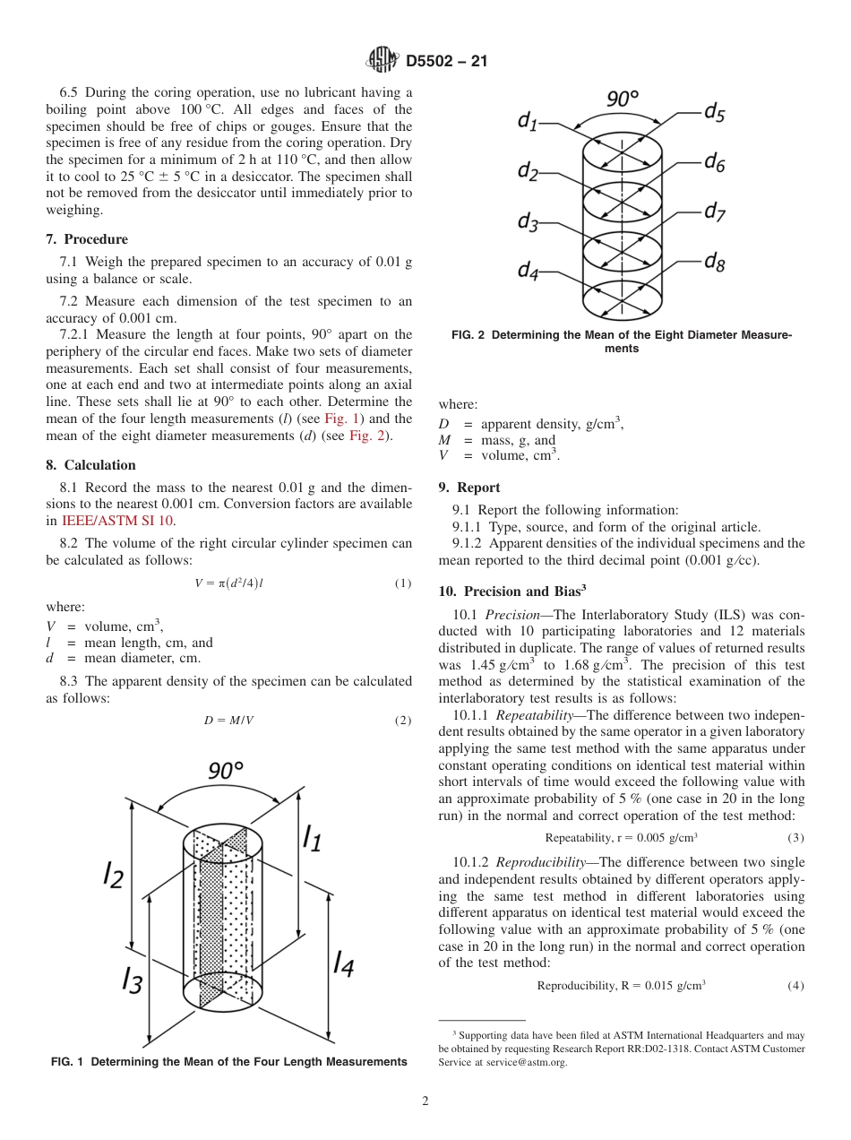 ASTM D5502 - 21.pdf_第2页