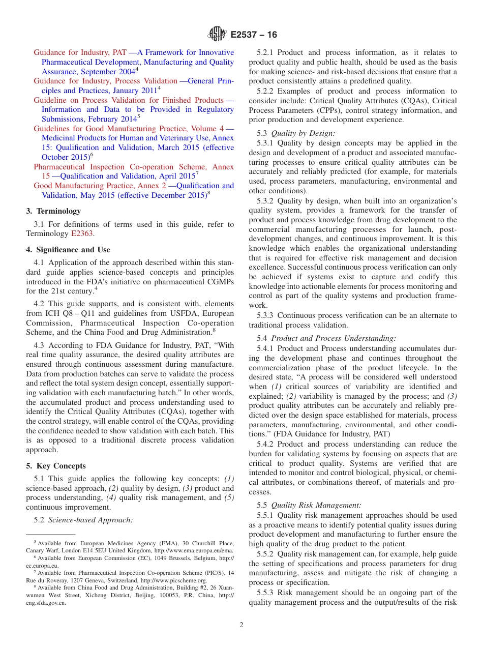 ASTM E2537 - 16.pdf_第2页