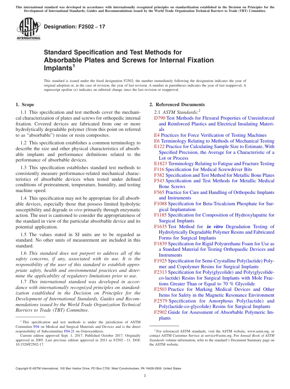 ASTM F2502 - 17.pdf_第1页