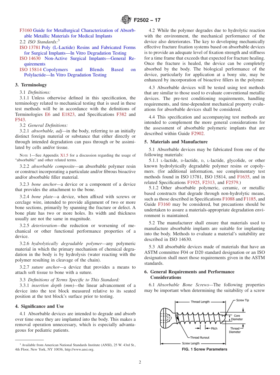 ASTM F2502 - 17.pdf_第2页