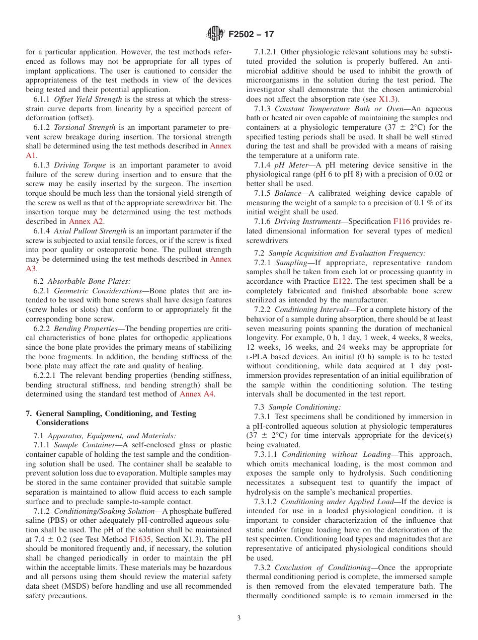 ASTM F2502 - 17.pdf_第3页