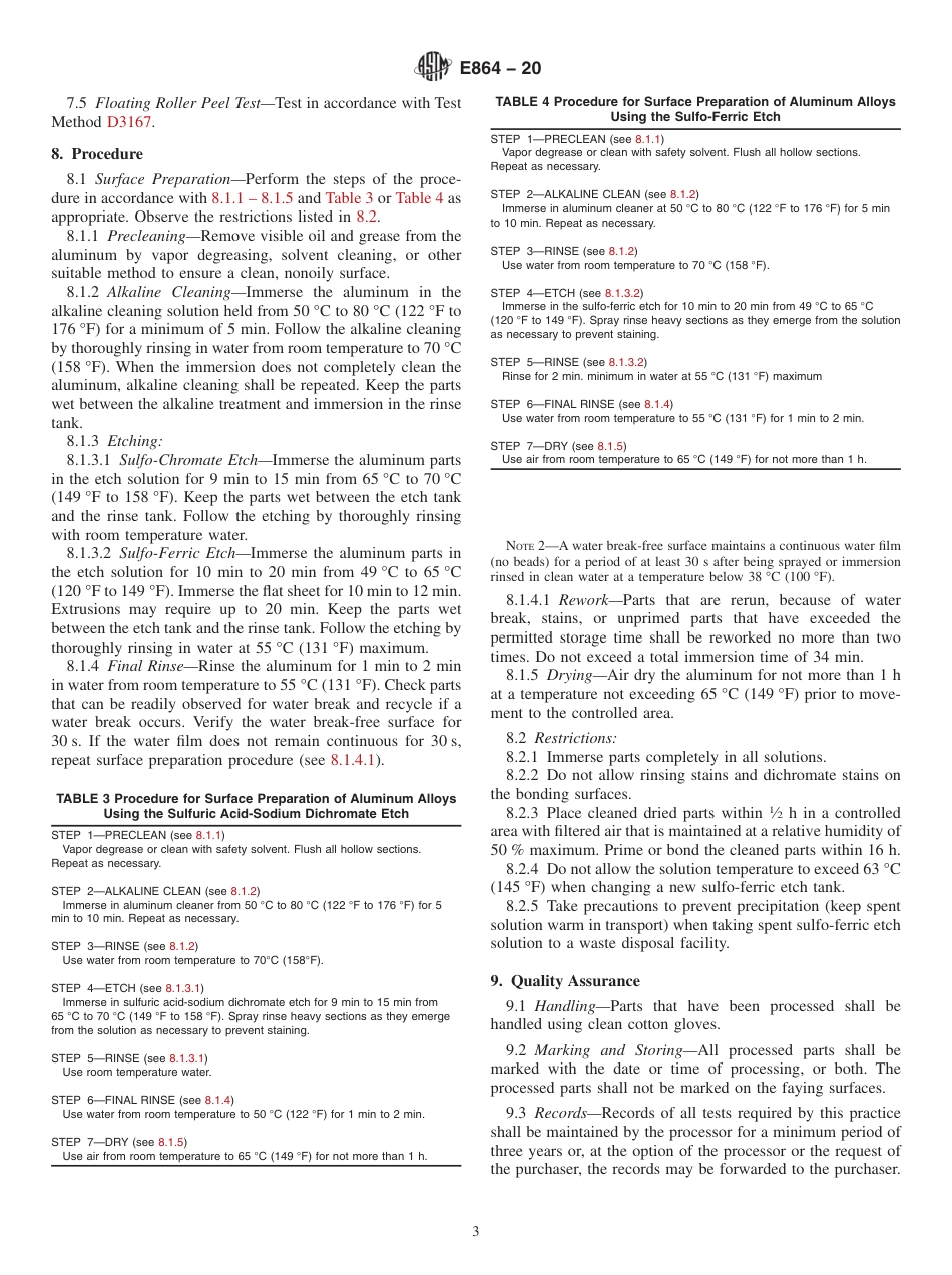 ASTM E864 - 20.pdf_第3页