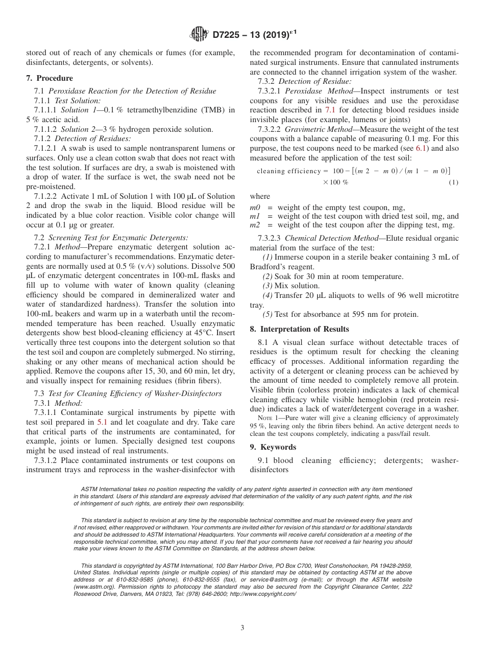 ASTM D7225 - 13 (2019)e1.pdf_第3页