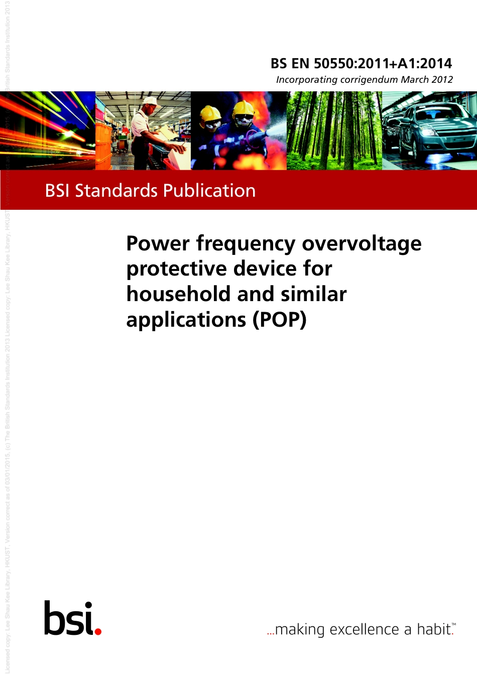 BS EN 50550-2011 + A1-2014.pdf_第1页