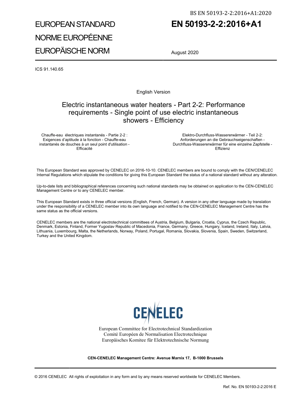 BS EN 50193-2-2-2016 + A1-2020.pdf_第3页