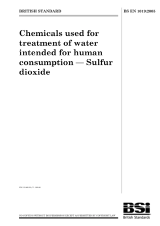 BS EN 01019-2005.pdf