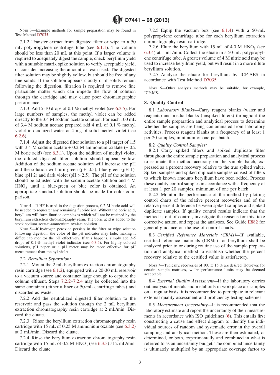 ASTM D7441 - 08 (2013).pdf_第3页