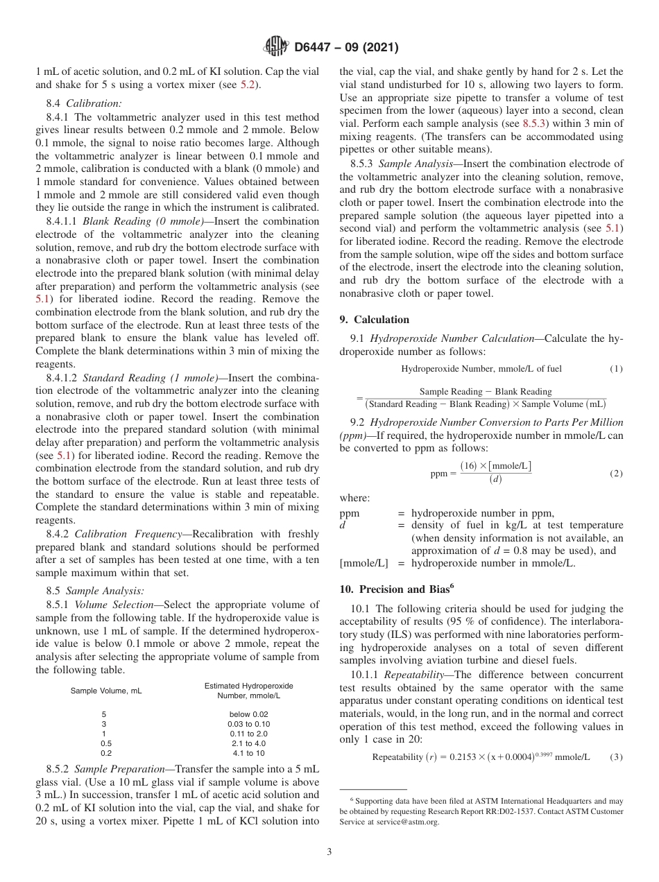 ASTM D6447 - 09 (2021).pdf_第3页