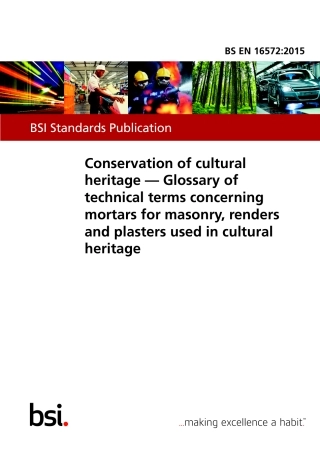 BS EN 16572-2015.pdf