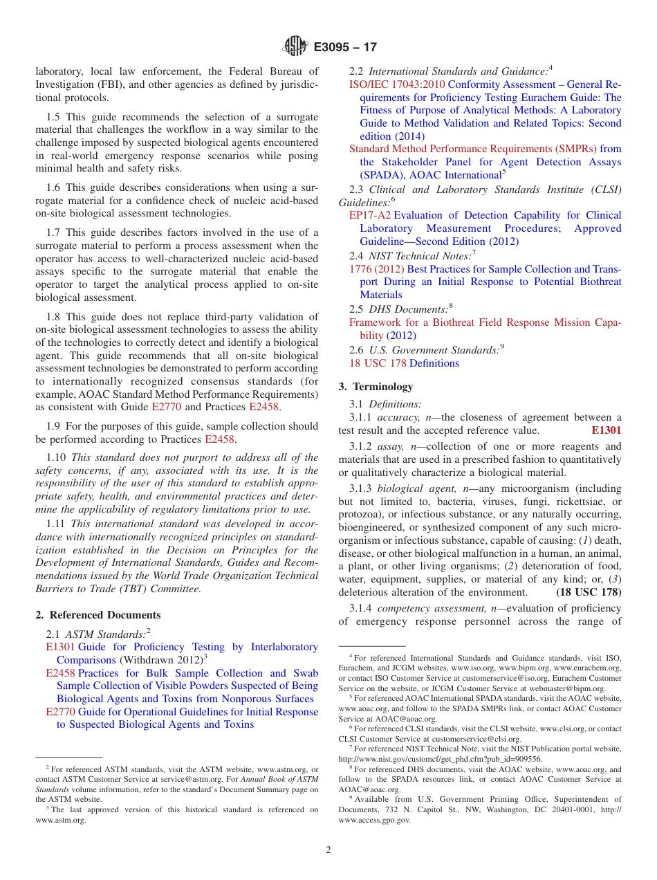 ASTM E3095 - 17.pdf_第2页