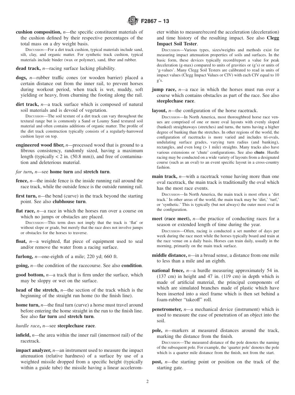 ASTM F2867 - 13.pdf_第2页