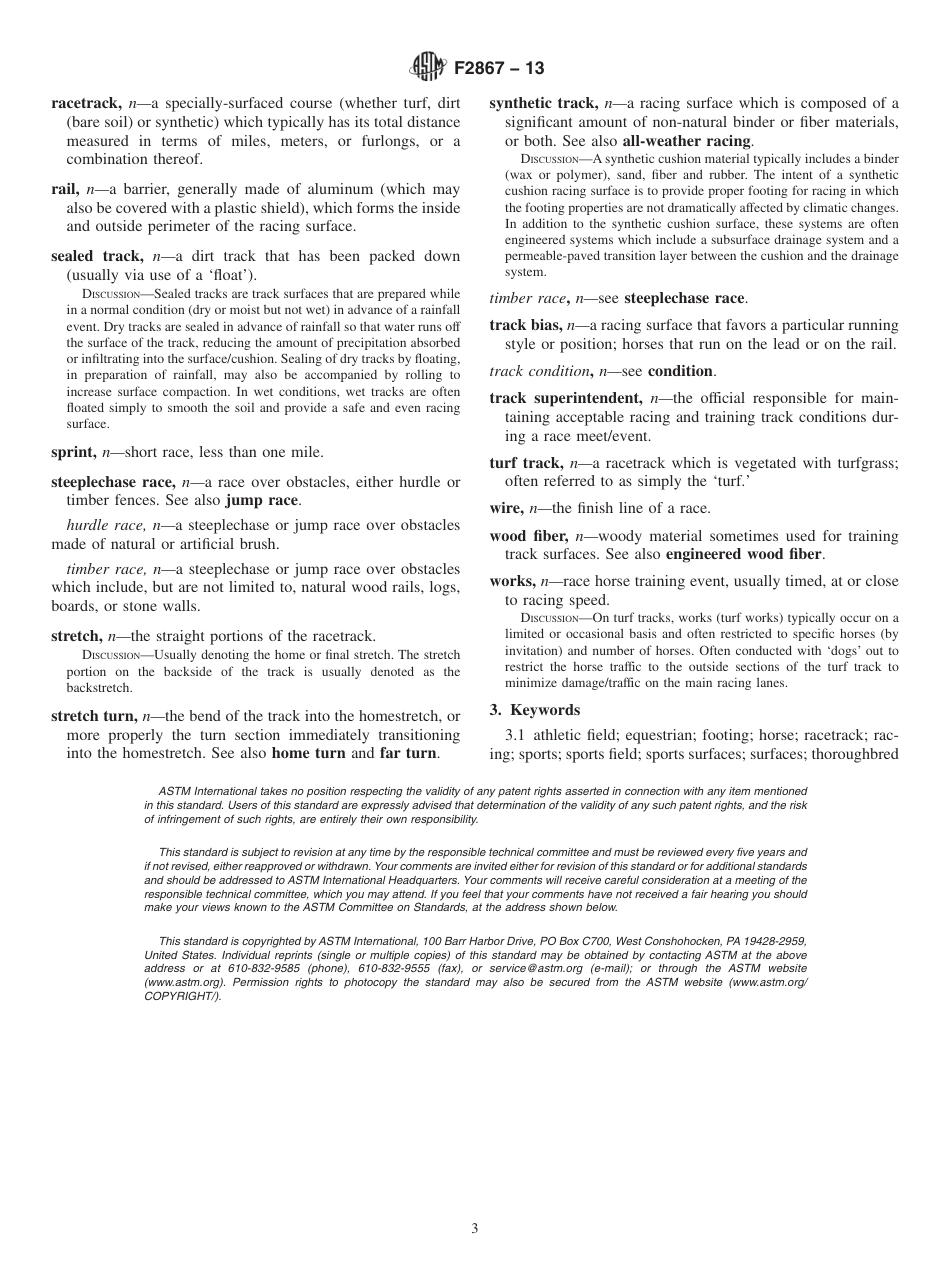 ASTM F2867 - 13.pdf_第3页