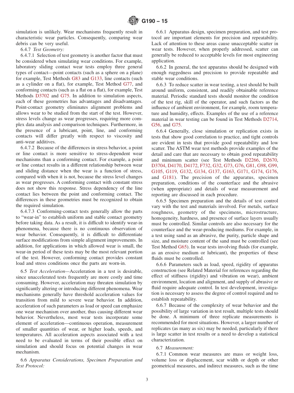 ASTM G190 - 15.pdf_第3页