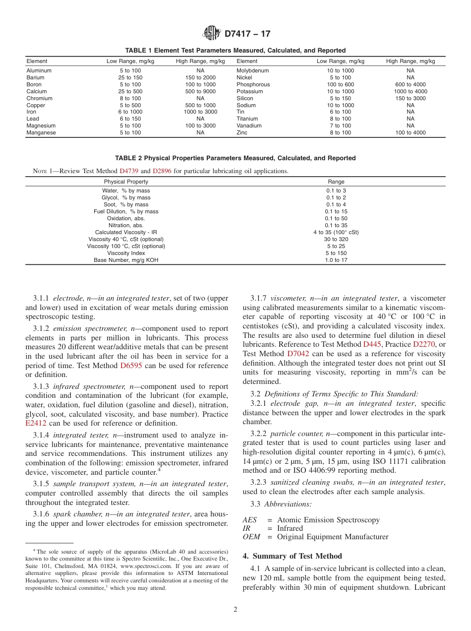 ASTM D7417 - 17.pdf_第2页