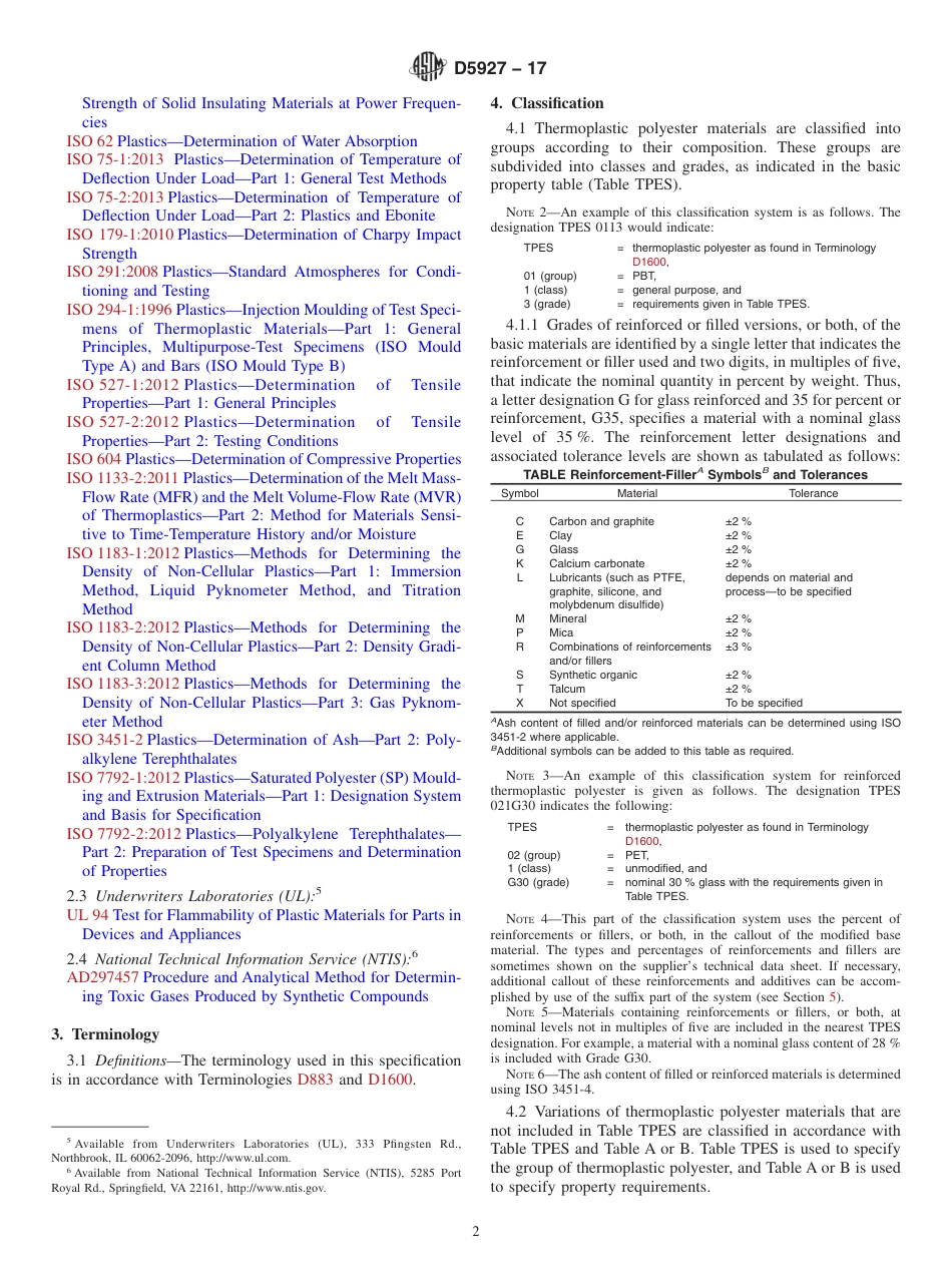 ASTM D5927 - 17.pdf_第2页