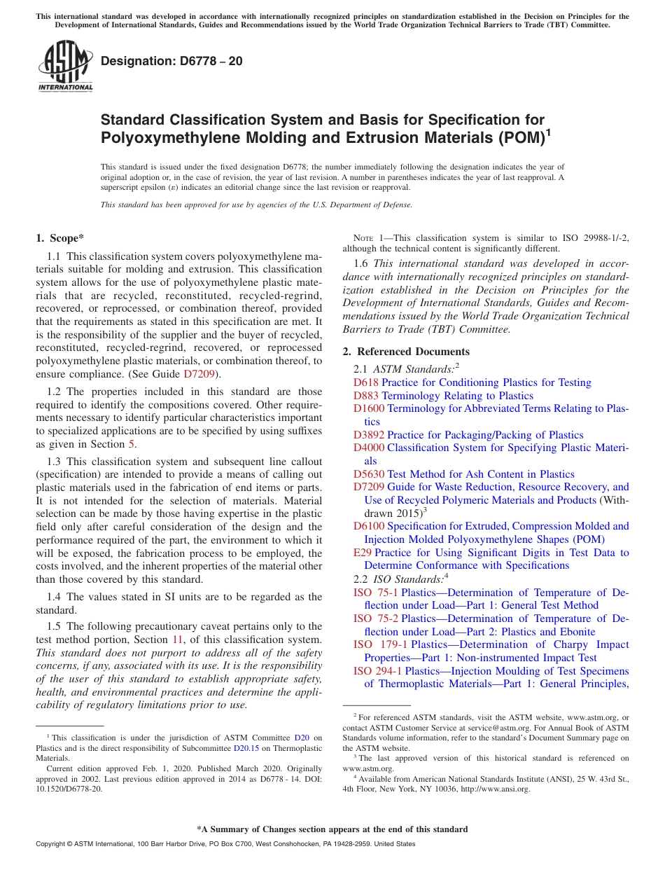 ASTM D6778 - 20.pdf_第1页