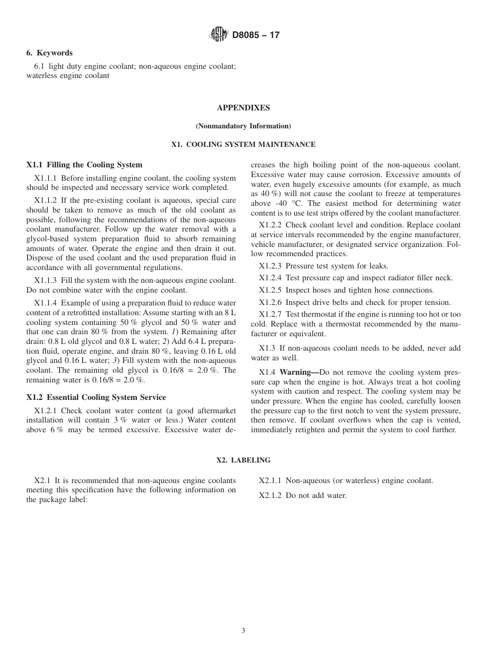 ASTM D8085 - 17.pdf_第3页