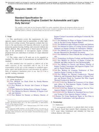 ASTM D8085 - 17.pdf