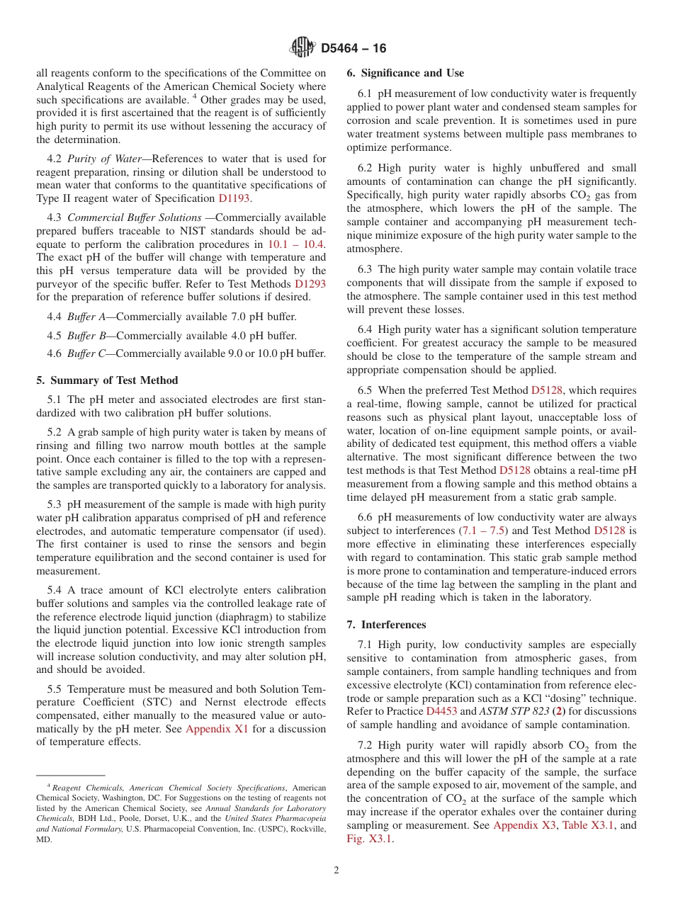 ASTM D5464 - 16.pdf_第2页