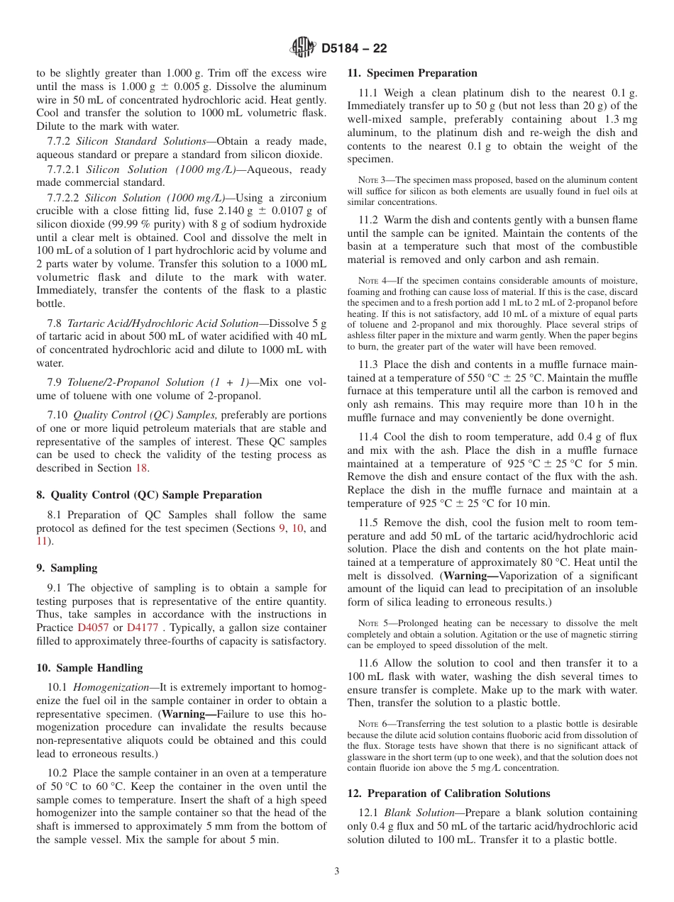 ASTM D5184 - 22.pdf_第3页