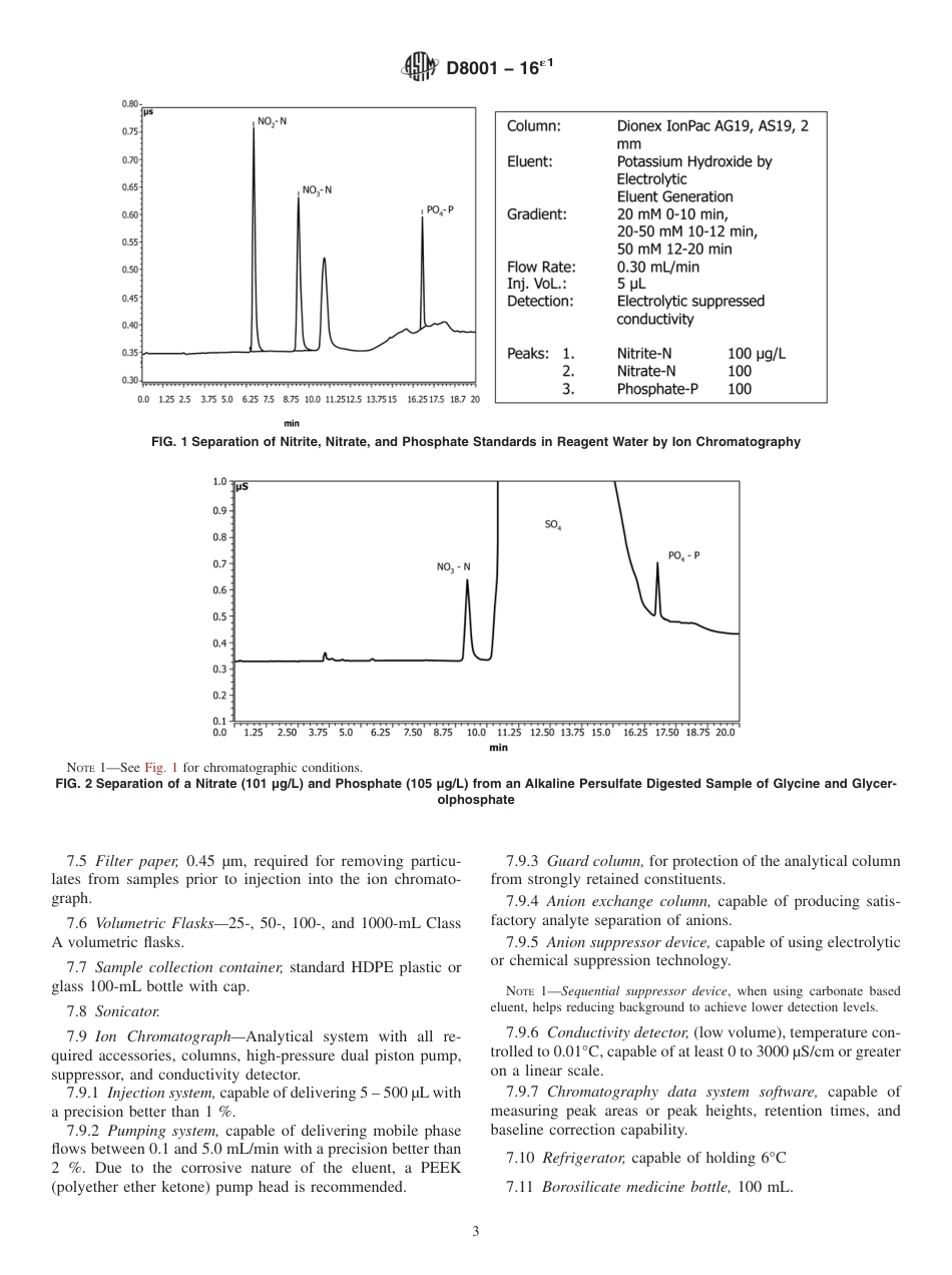 ASTM D8001 - 16e1.pdf_第3页