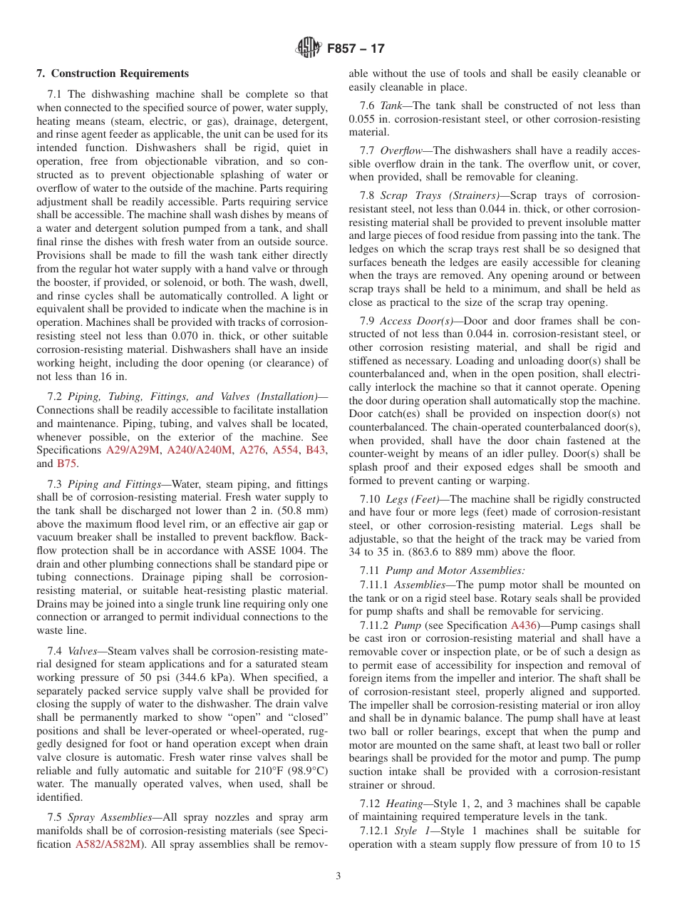 ASTM F857 - 17.pdf_第3页