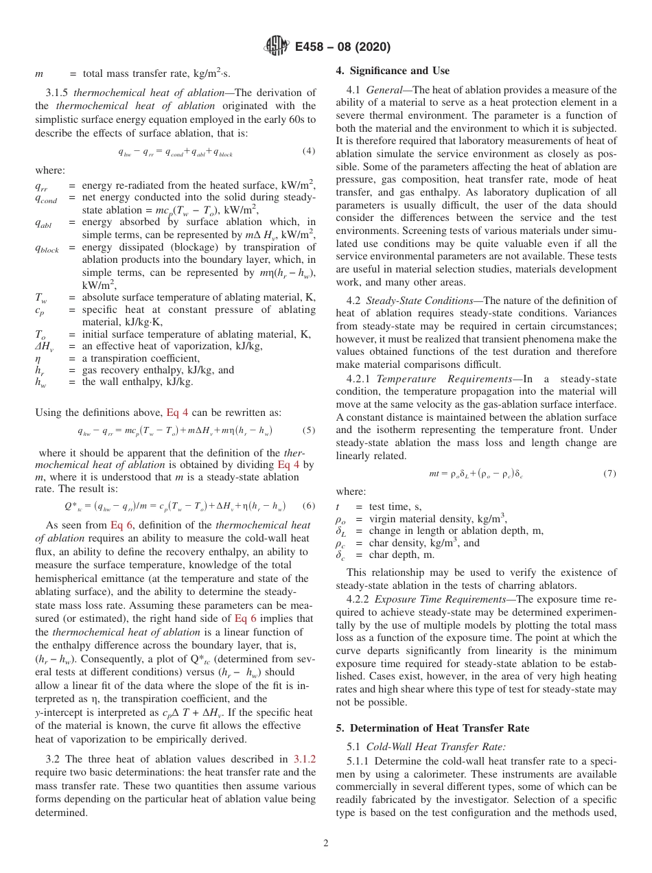 ASTM E458 - 08 (2020).pdf_第2页