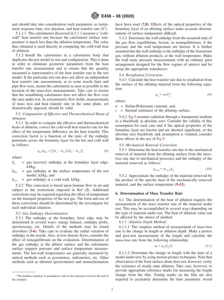 ASTM E458 - 08 (2020).pdf_第3页