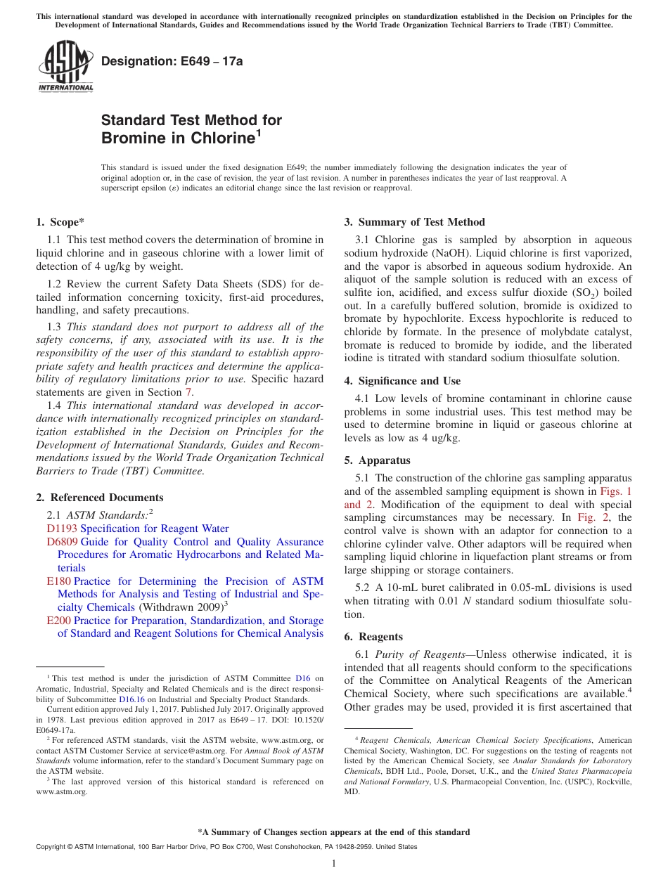 ASTM E649 - 17a(1).pdf_第1页