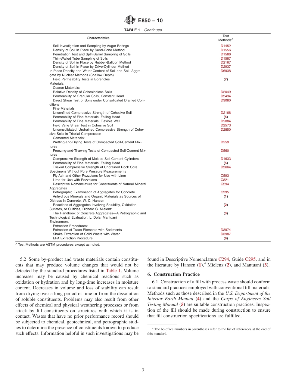ASTM E850 - 10.pdf_第3页