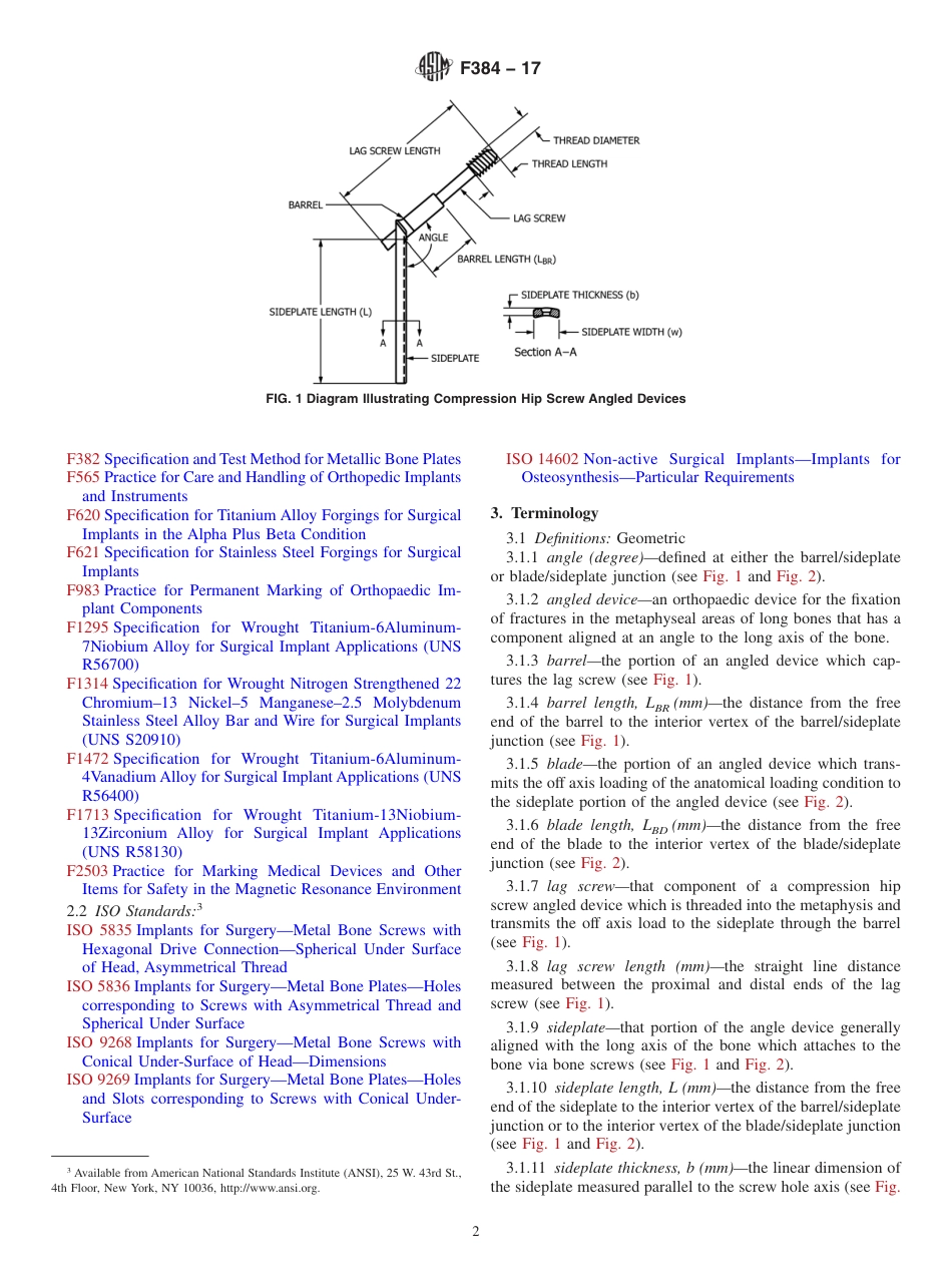 ASTM F384 - 17.pdf_第2页