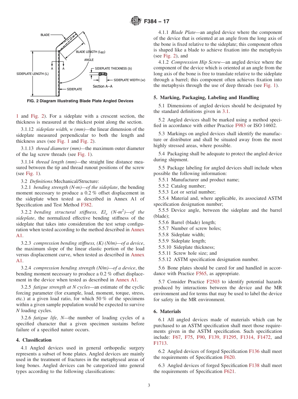 ASTM F384 - 17.pdf_第3页