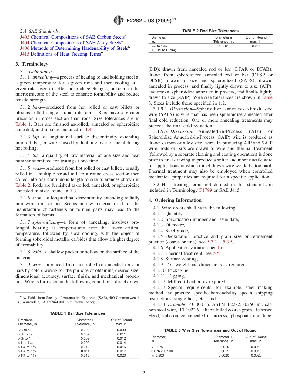 ASTM F2282-03 (Reapproved 2009)e1.pdf_第2页