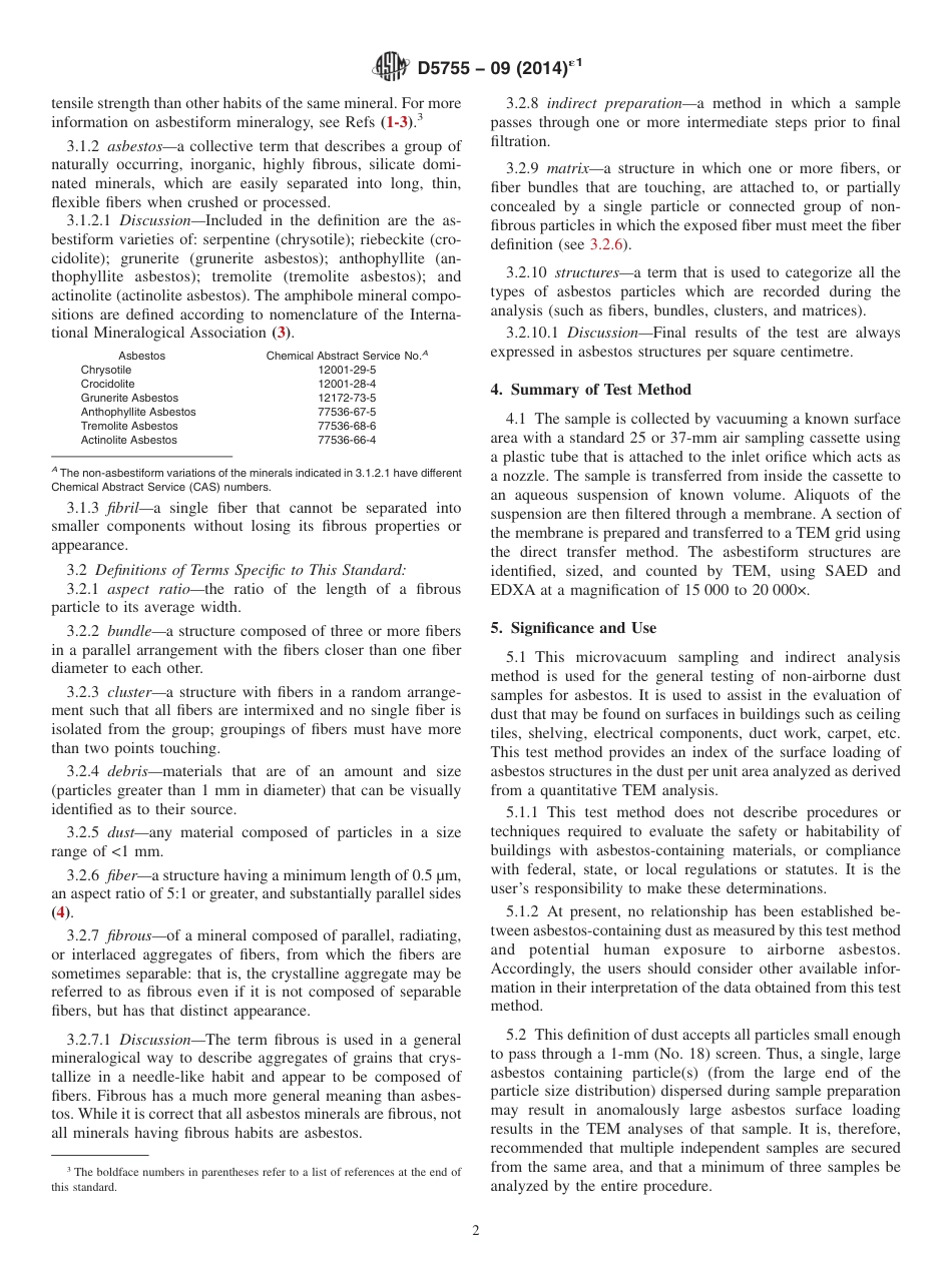 ASTM D5755 - 09 (2014)e1.pdf_第2页