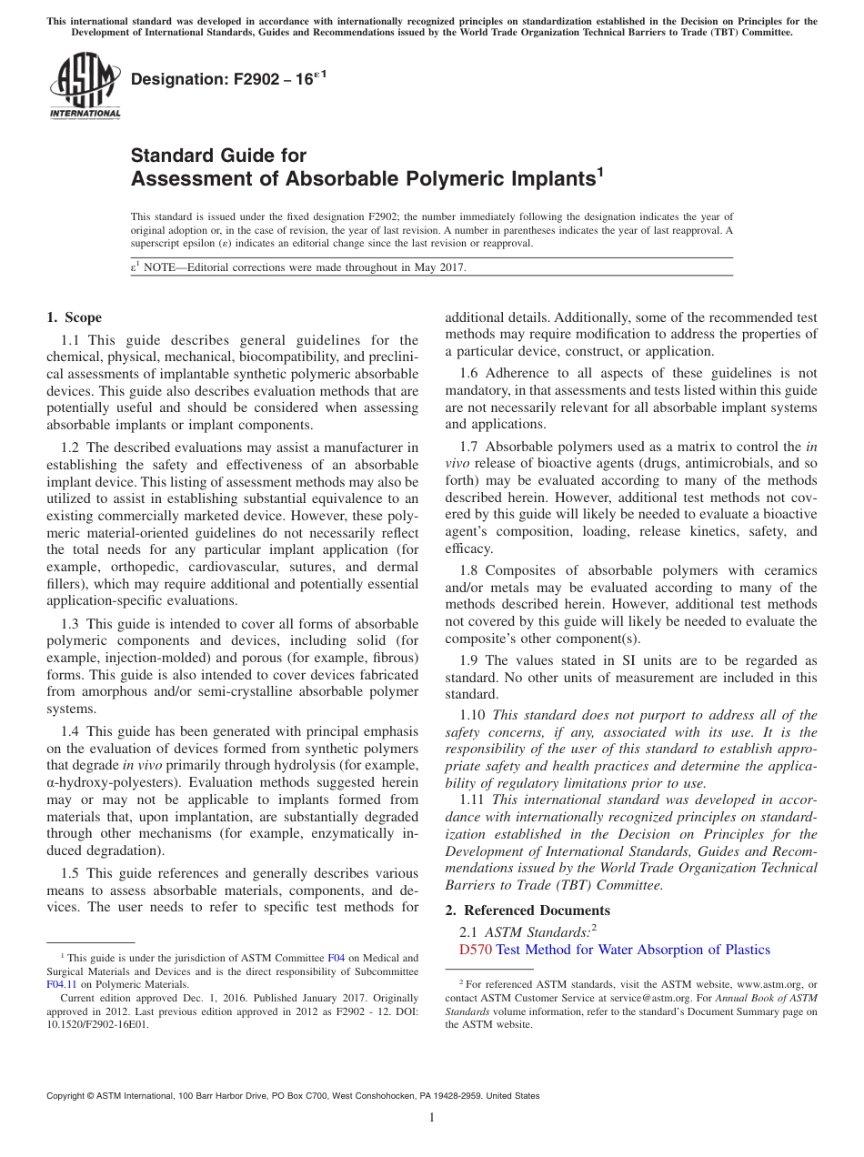 ASTM F2902 - 16e1.pdf_第1页