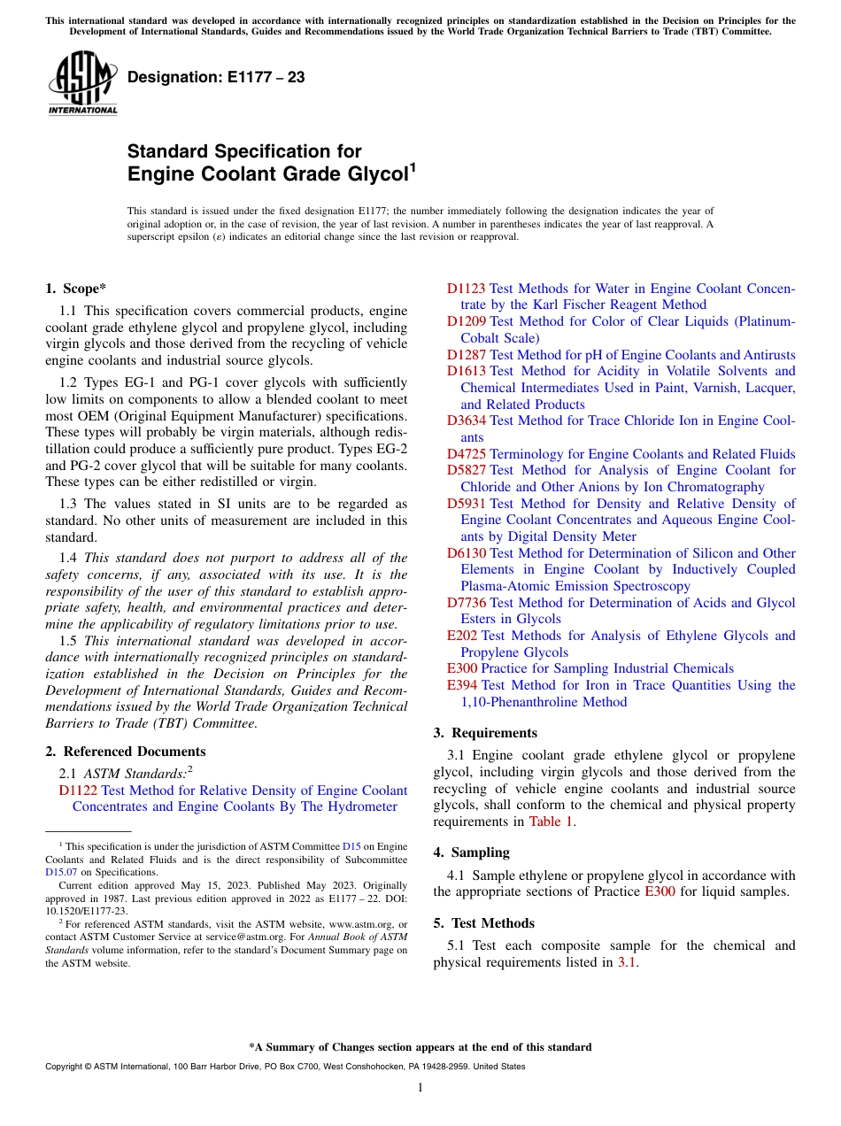ASTM E1177 - 23.pdf_第1页
