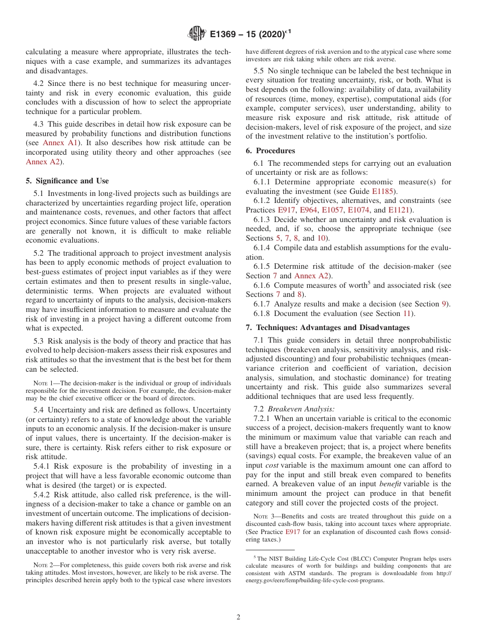 ASTM E1369 - 15 (2020)e1.pdf_第2页