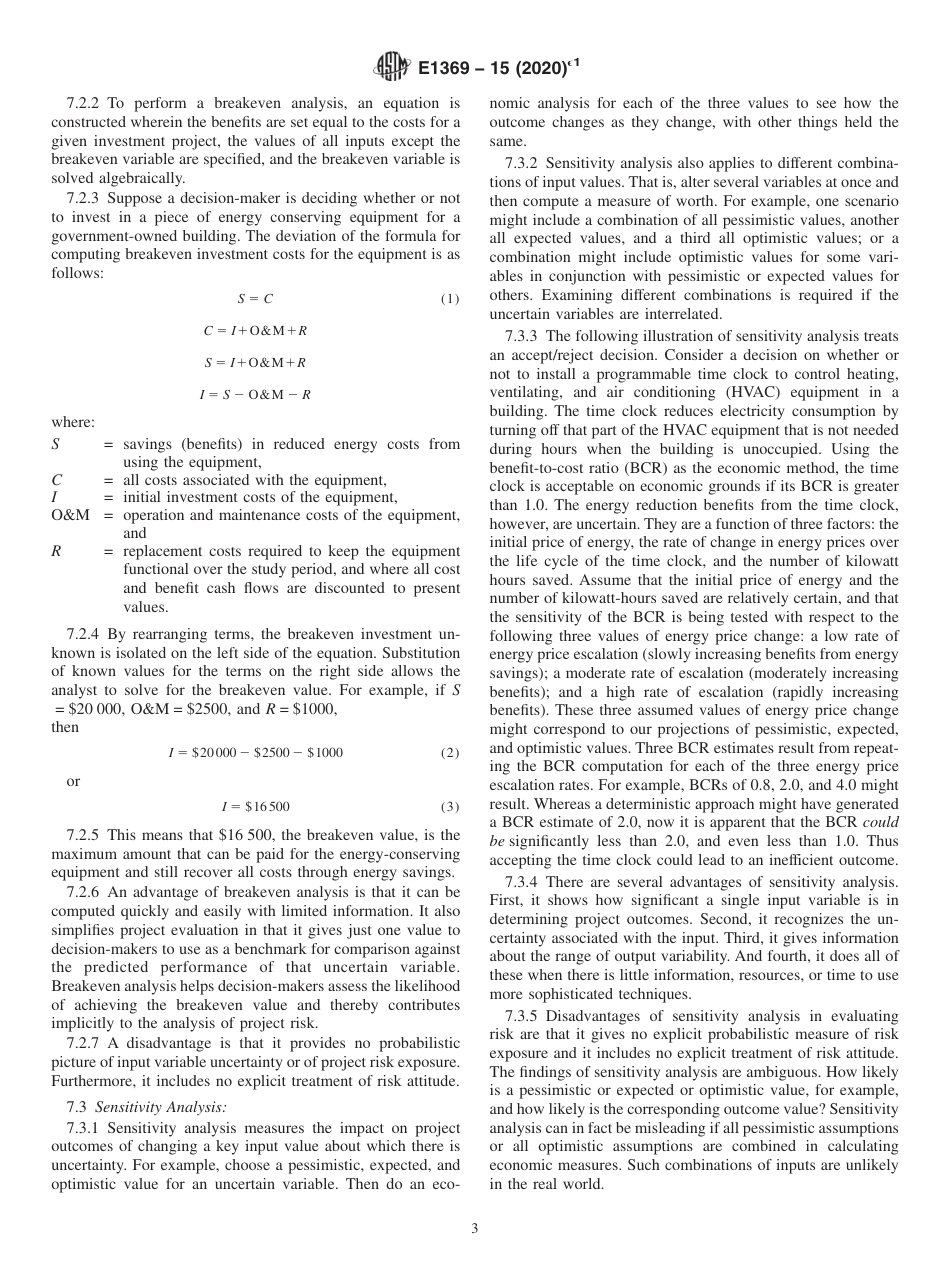 ASTM E1369 - 15 (2020)e1.pdf_第3页