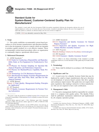 ASTM F2688 - 08 (2014)e1.pdf